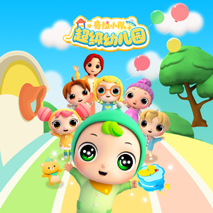 男模洗澡🈚️套自慰
