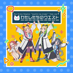 男模洗澡🈚️套自慰
