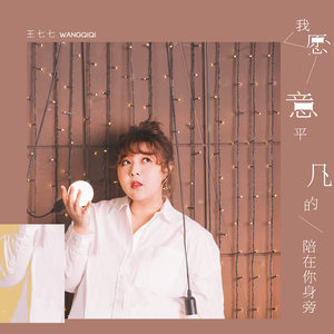 男模洗澡🈚️套自慰
