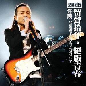 男模洗澡🈚️套自慰
