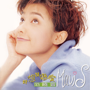 男模洗澡🈚️套自慰
