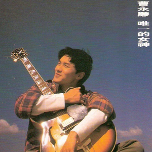 男模洗澡🈚️套自慰
