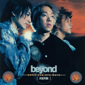 男模洗澡🈚️套自慰
