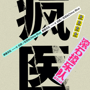 男模洗澡🈚️套自慰
