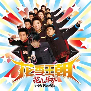 男模洗澡🈚️套自慰
