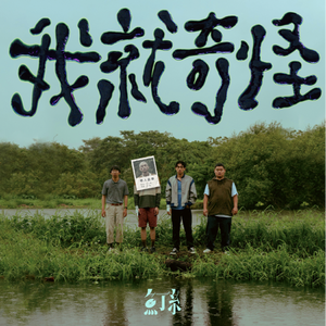 男模洗澡🈚️套自慰
