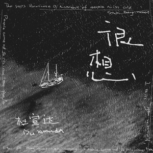 男模洗澡🈚️套自慰
