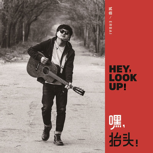 男模洗澡🈚️套自慰
