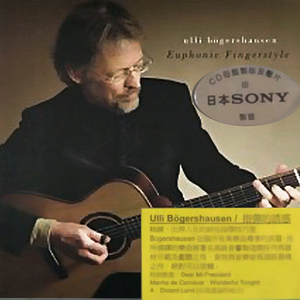 男模洗澡🈚️套自慰
