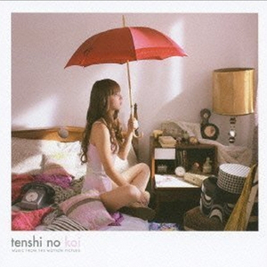 男模洗澡🈚️套自慰
